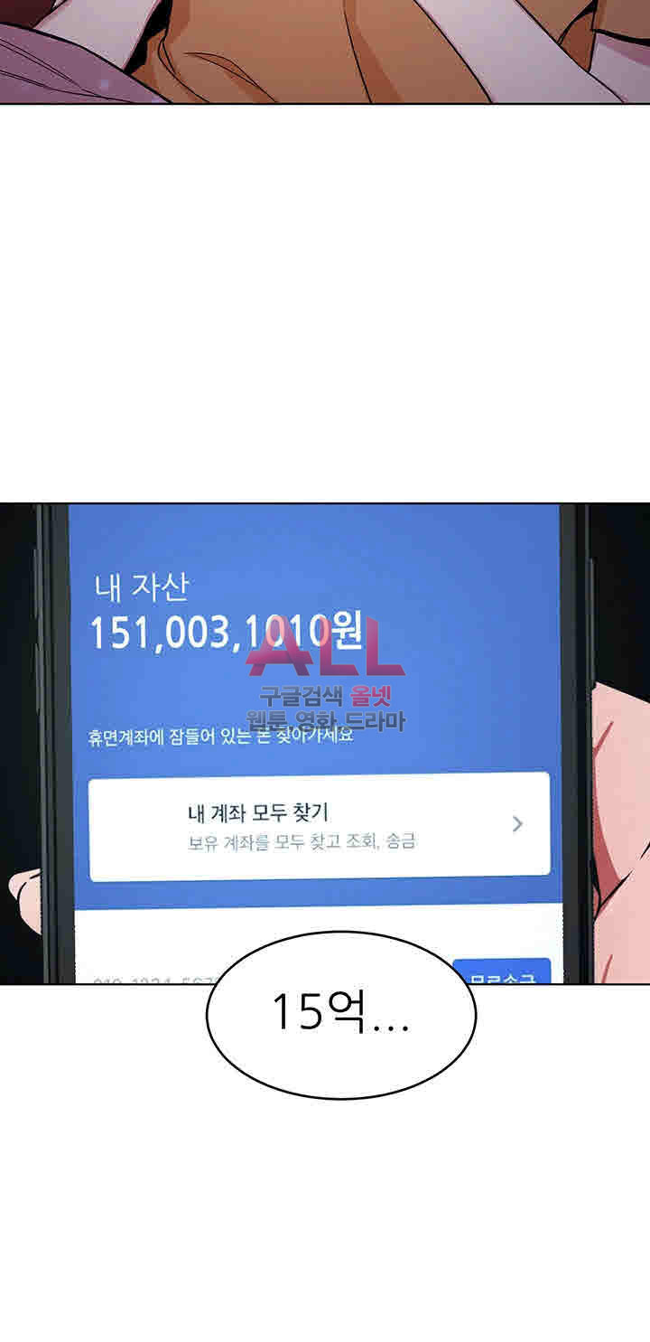 1685798661_74433529012053.jpg