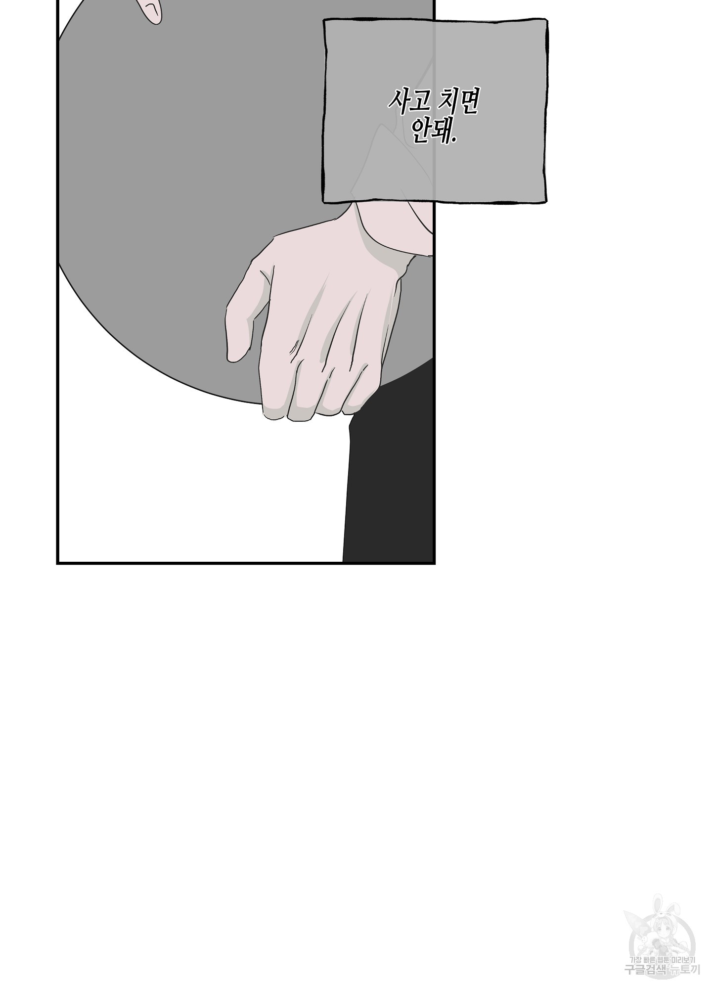 1714928525_17758356382971.jpg
