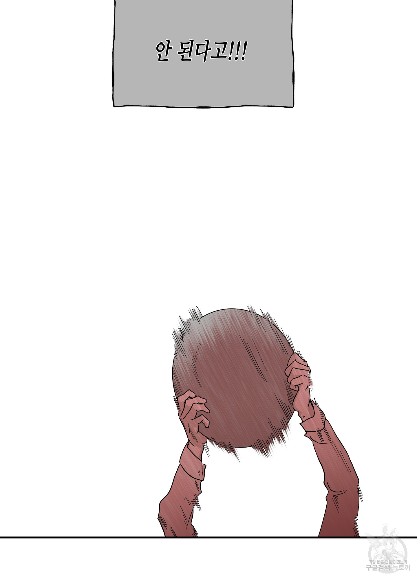 1714928531_35460931989552.jpg