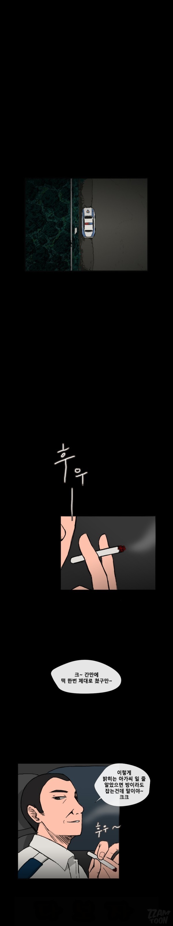 1685789362_18548073612079.jpg