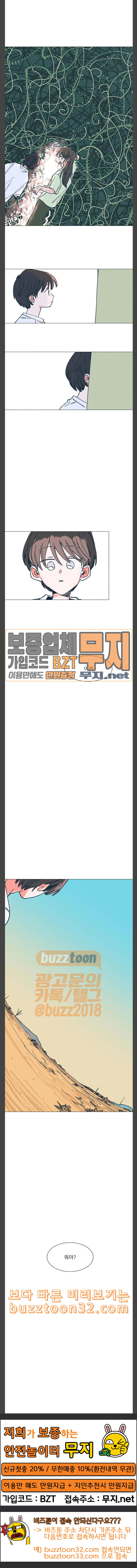 1685800955_51894403601791.jpg