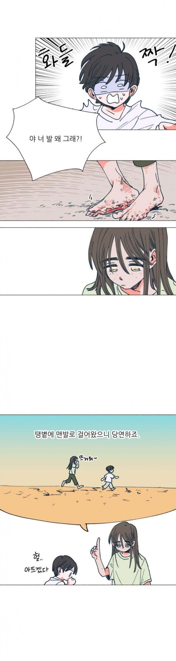 1685799119_71587836017732.jpg