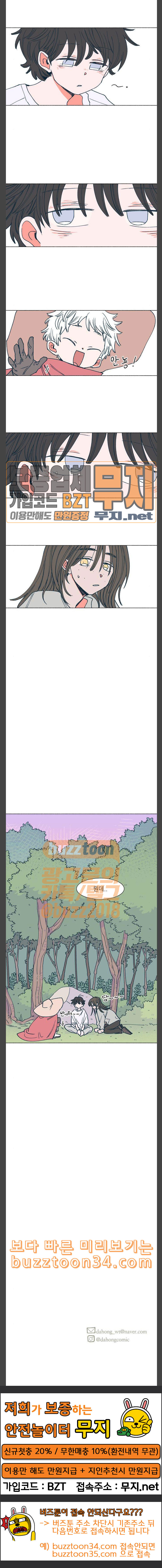 1685799621_92098819766428.jpg