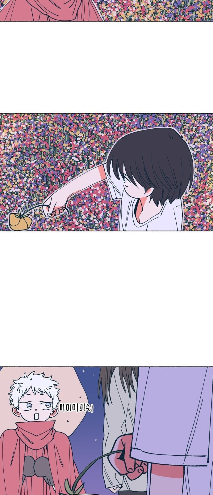 1685799724_63085652862040.jpg
