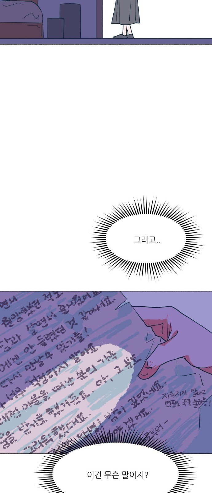 1685800208_18790156432305.jpg