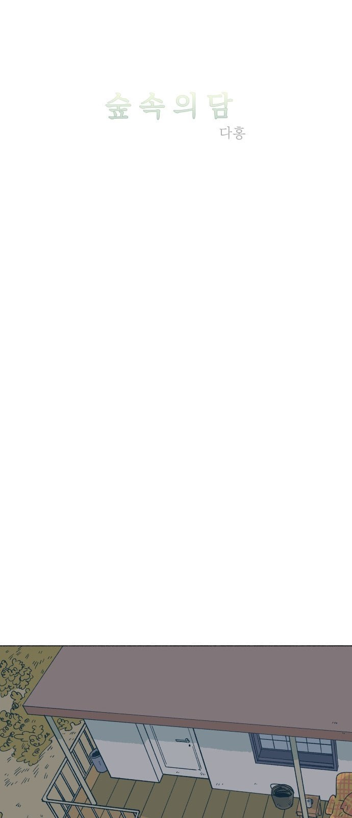 1685800612_27645106409697.jpg