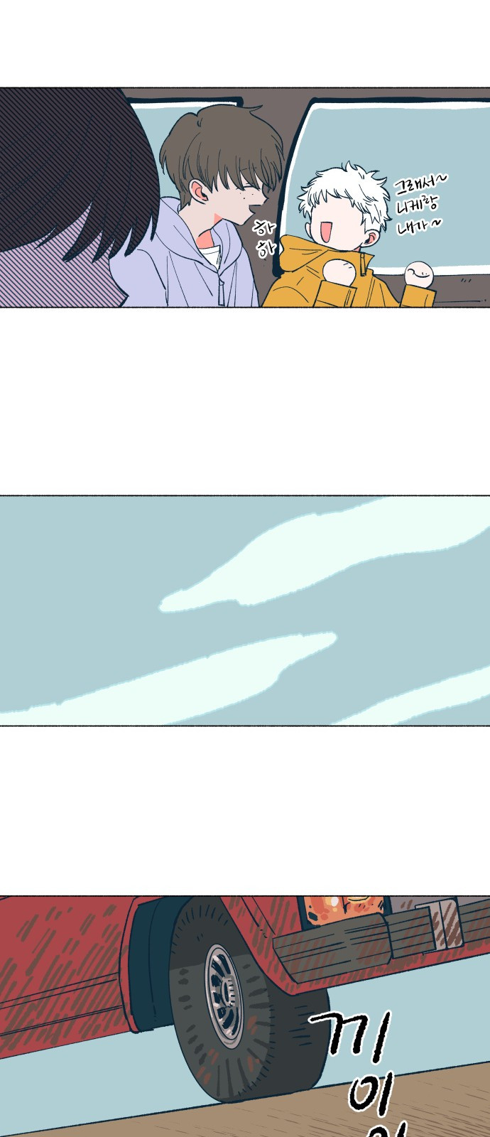 1685799492_47716088401835.jpg