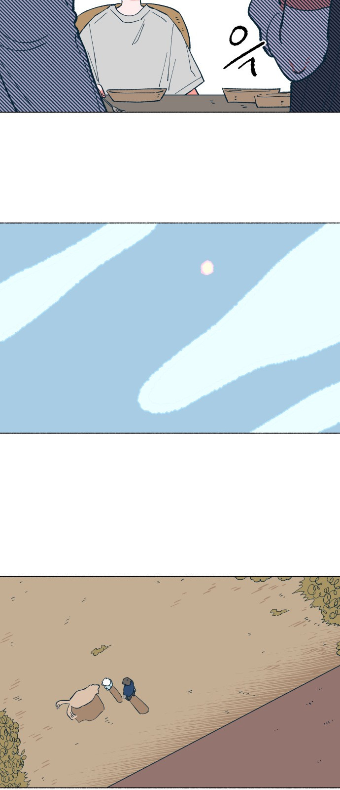 1685799399_30860365019265.jpg