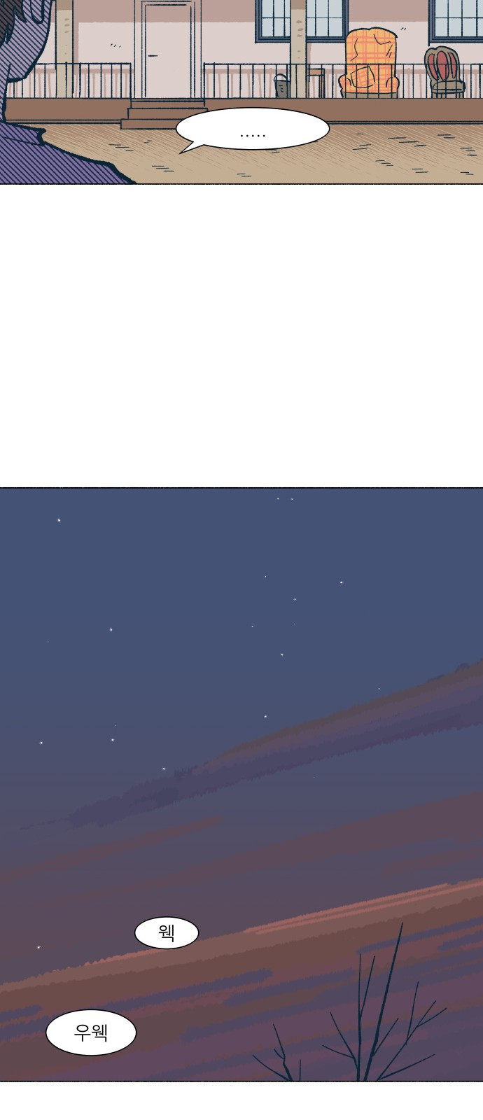 1685799409_33490766839582.jpg