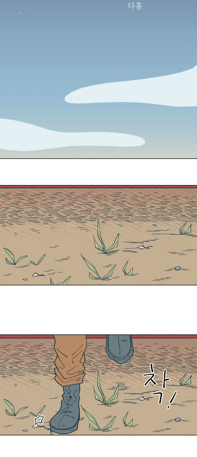 1685798833_77671106590391.jpg