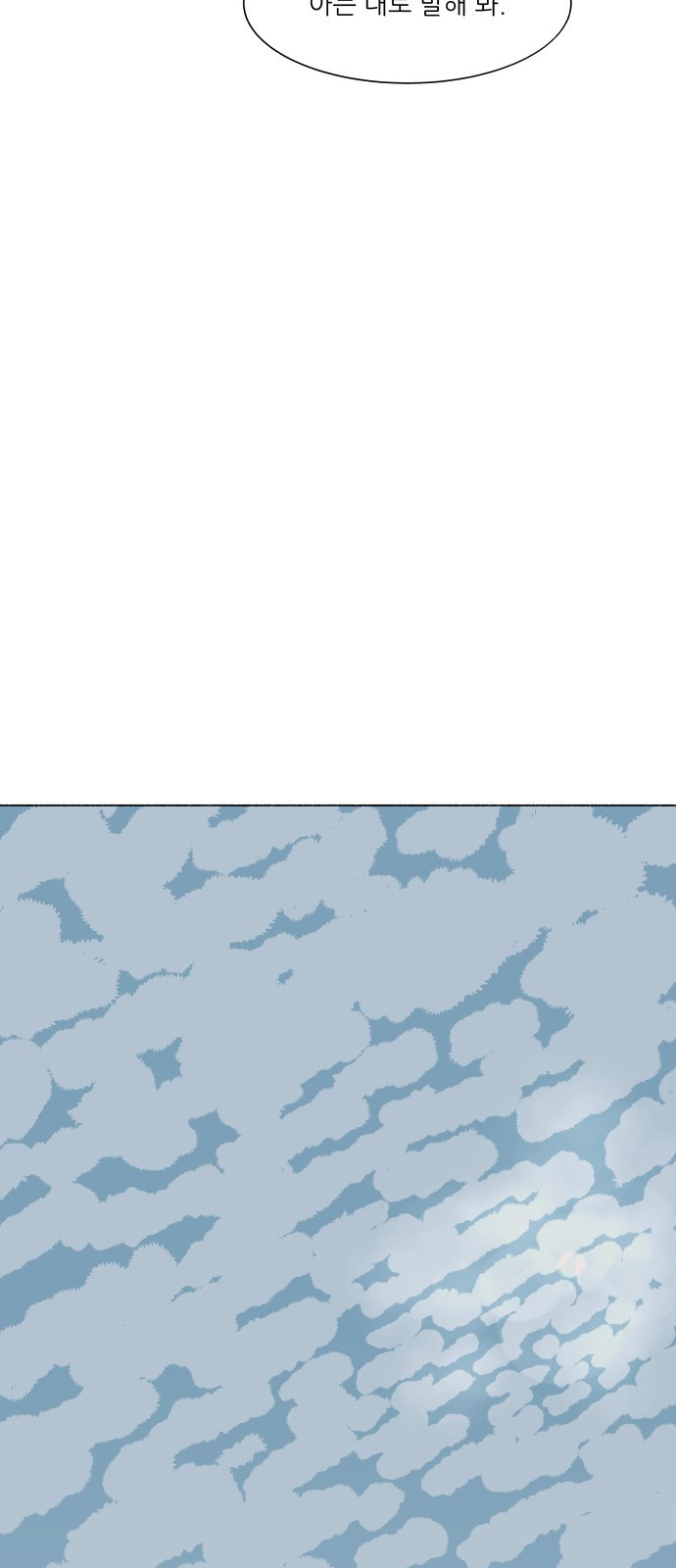 1685799463_76874804977843.jpg