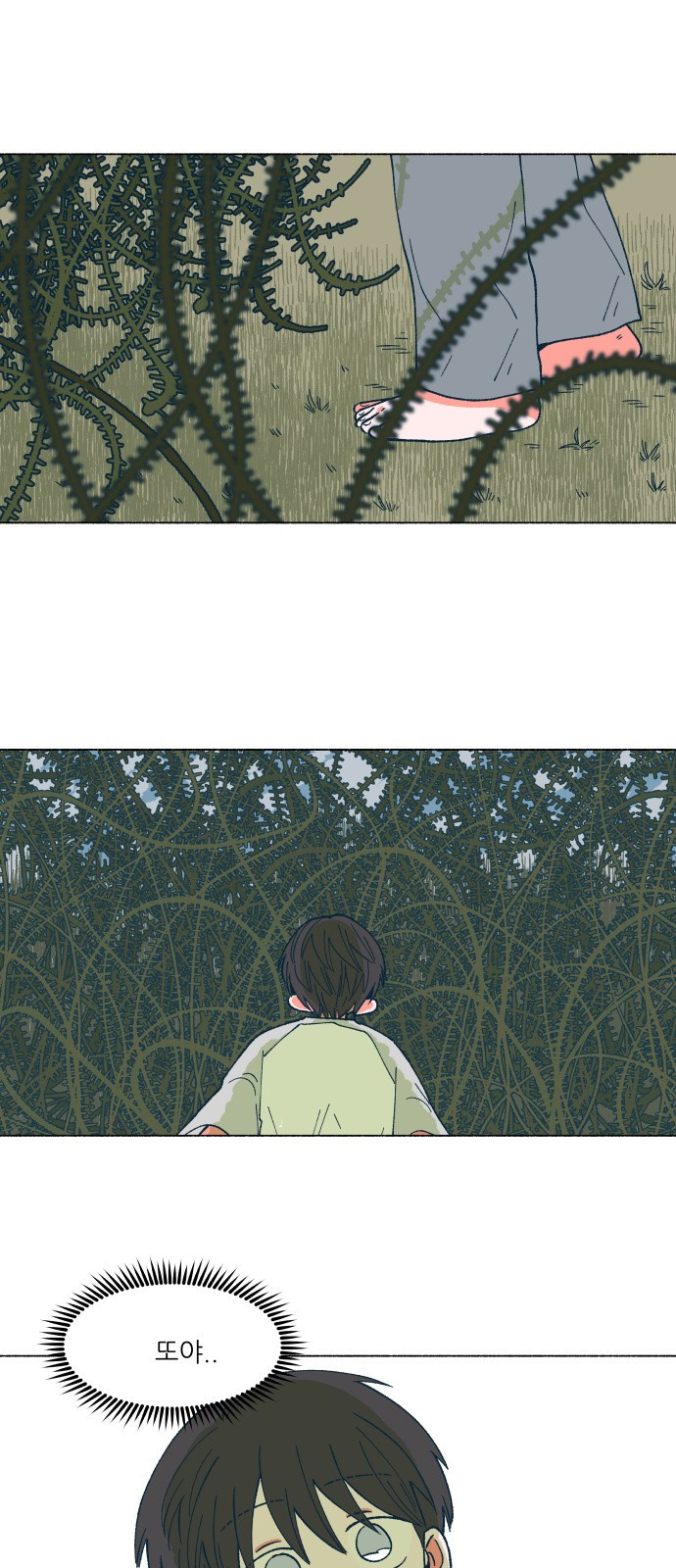 1685799467_20038580572285.jpg