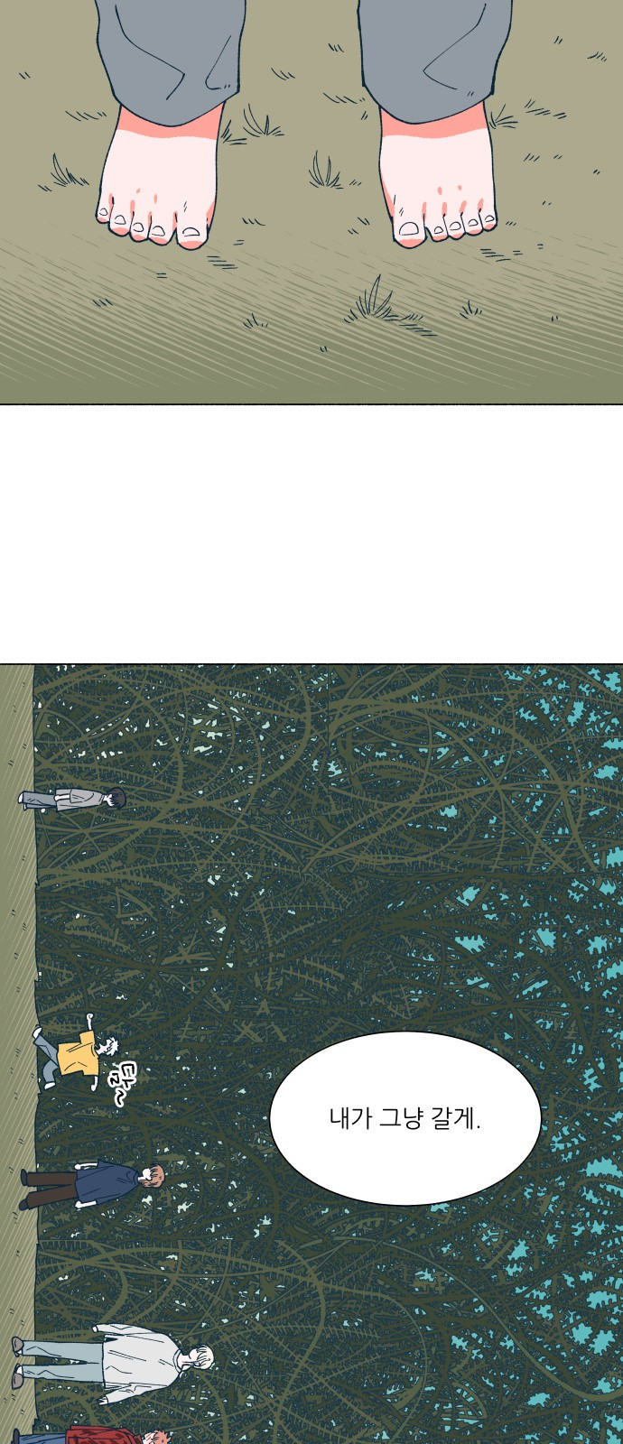1685798587_22570881189935.jpg