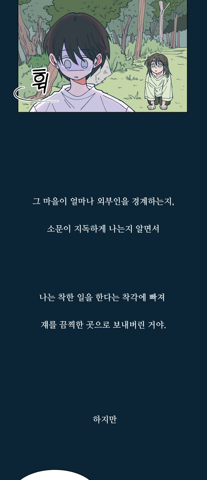 1685798926_26130397244601.jpg