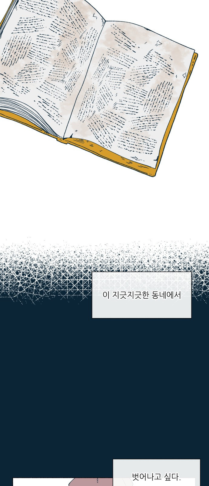 1685799661_21007846090091.jpg