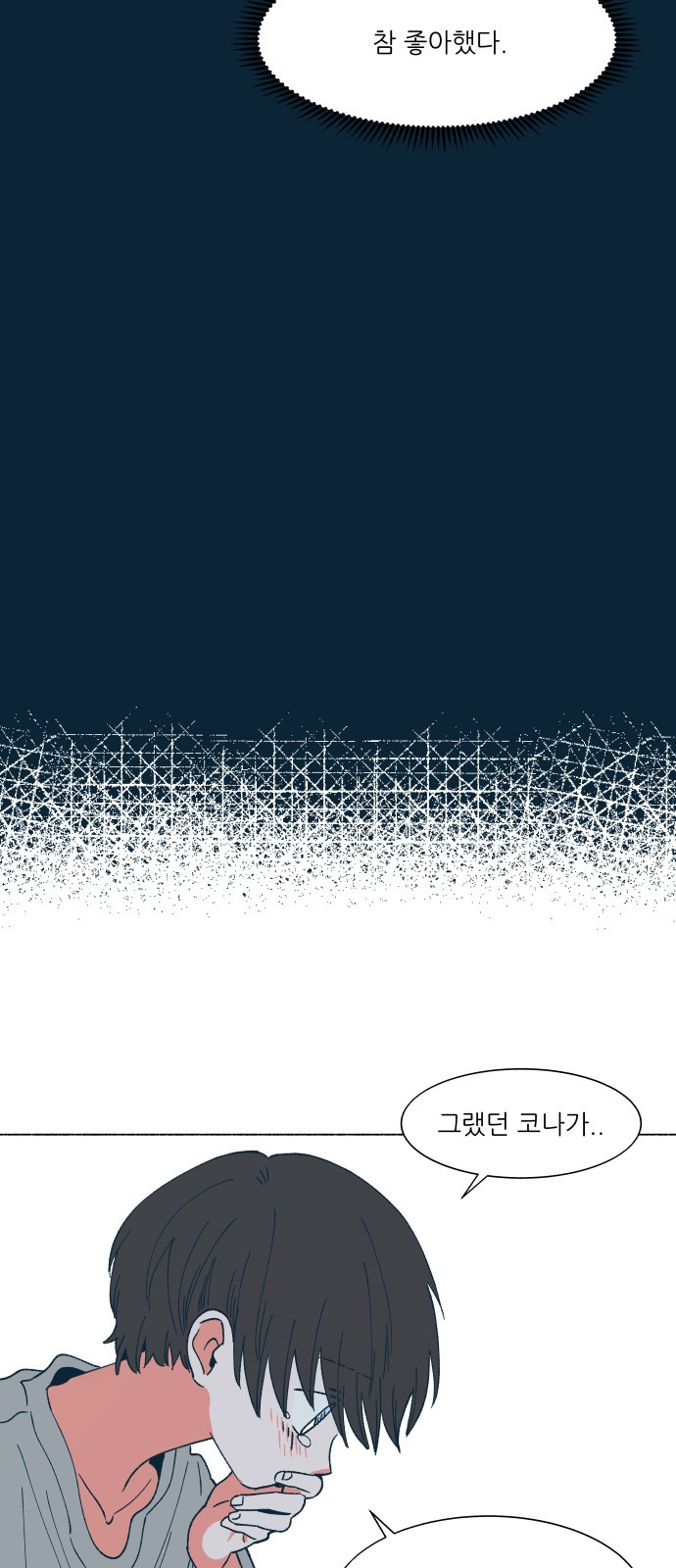 1685799668_80747019814866.jpg