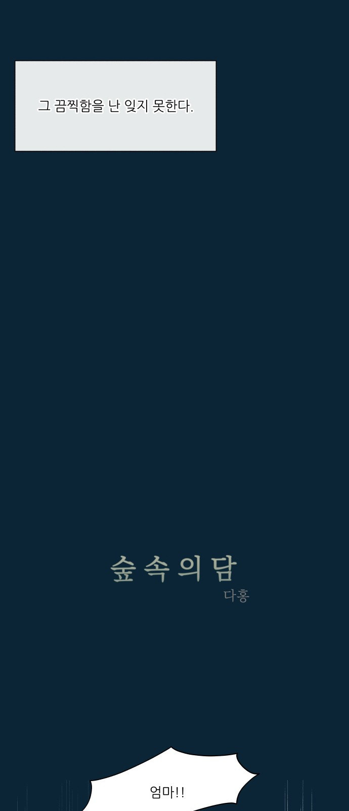 1685799220_40053338859125.jpg
