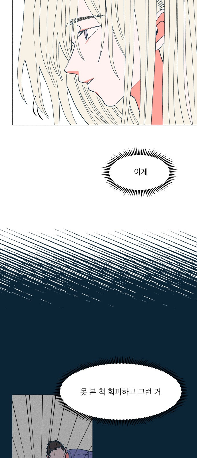 1685798491_36981532723118.jpg