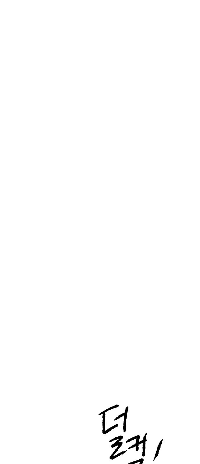 1685798508_58458920232314.jpg