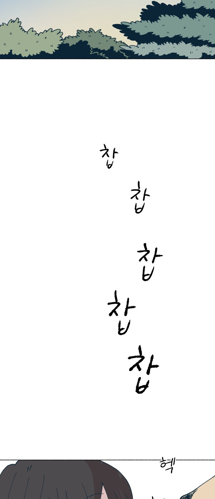 1685798816_83590193936767.jpg