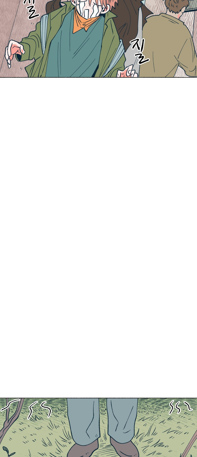 1685798831_34154528495948.jpg