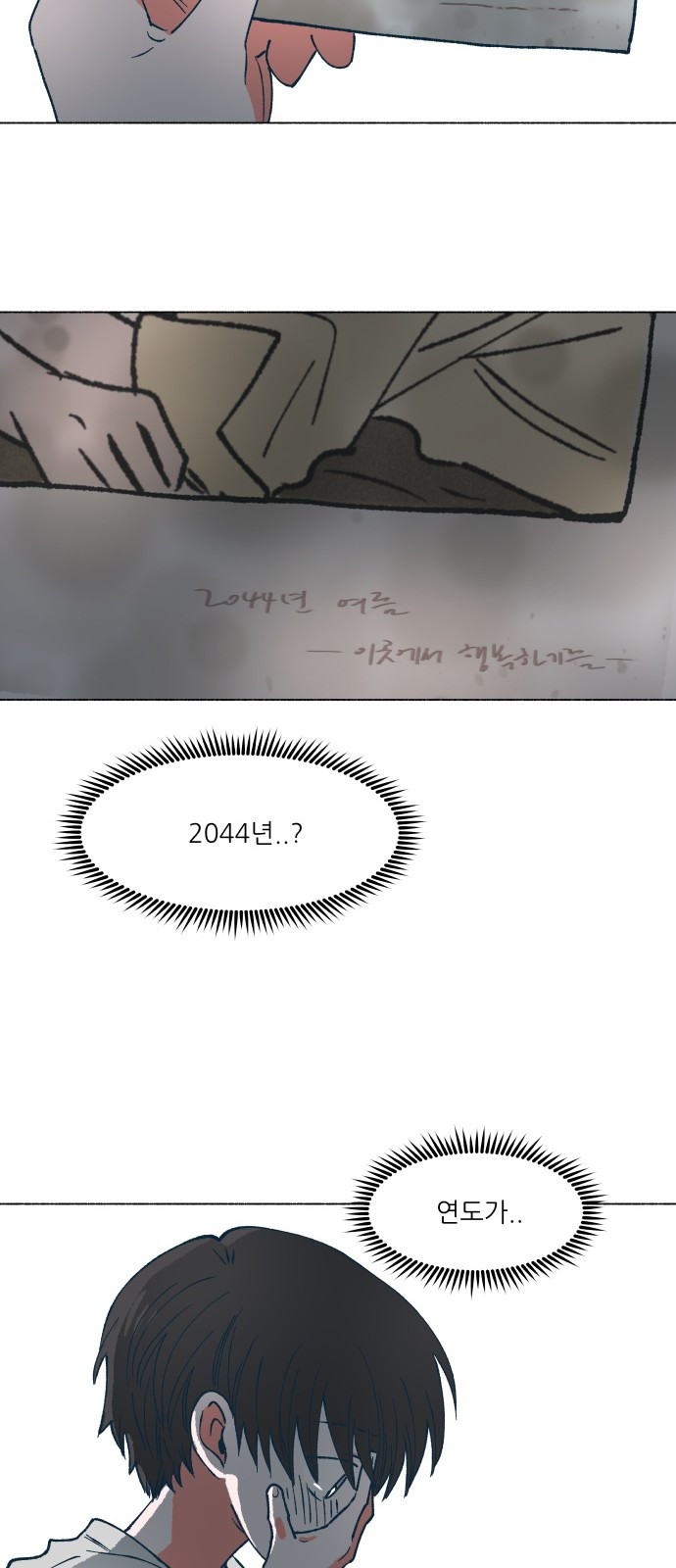 1685798971_23214290073140.jpg