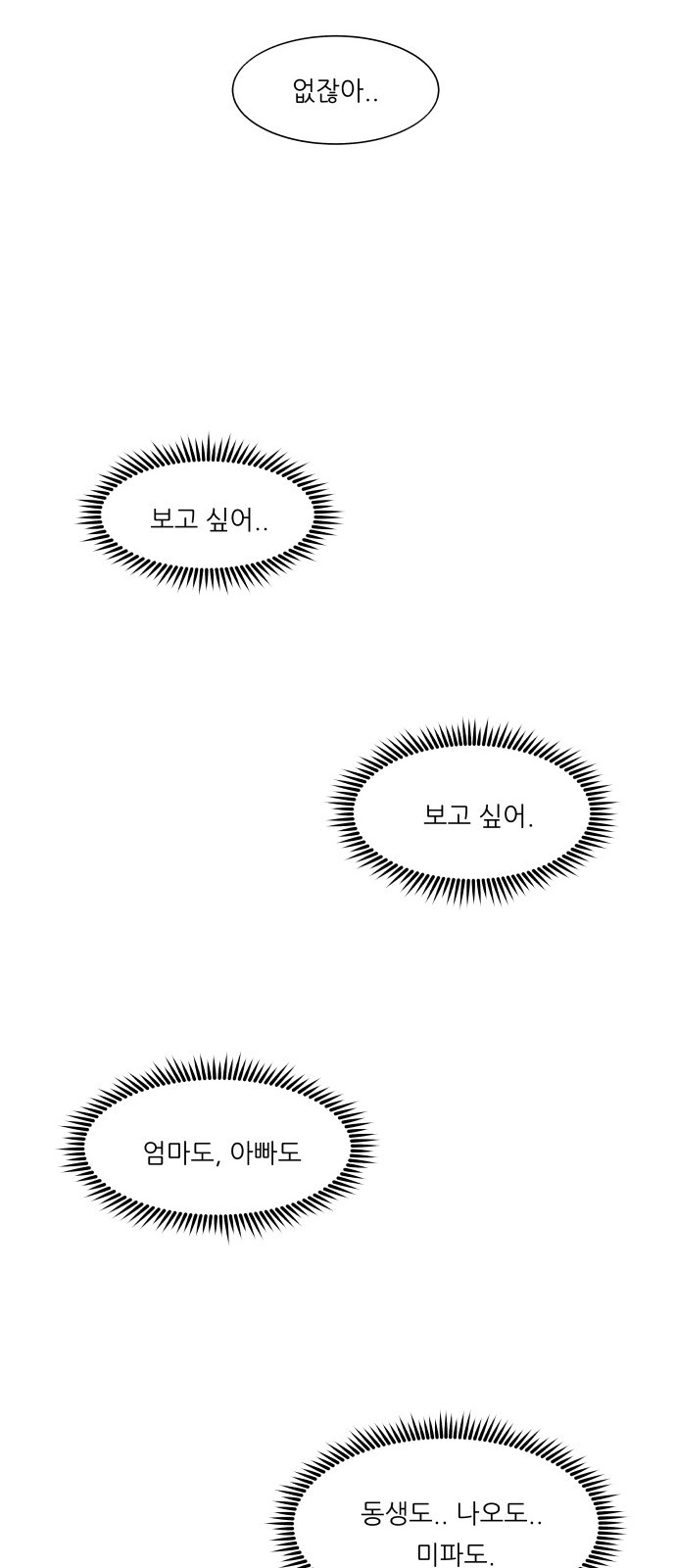 1685798974_25174976019060.jpg