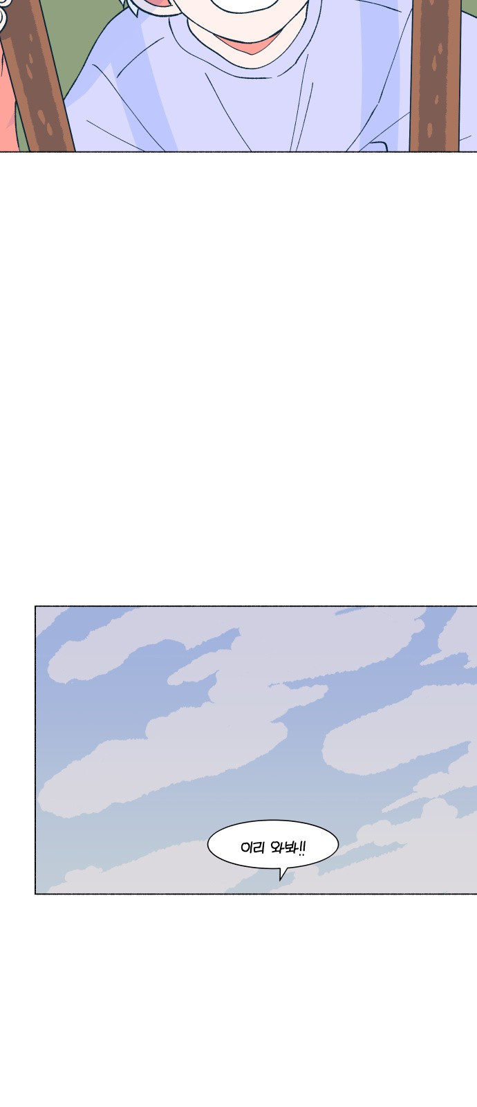 1685799348_80111439360745.jpg