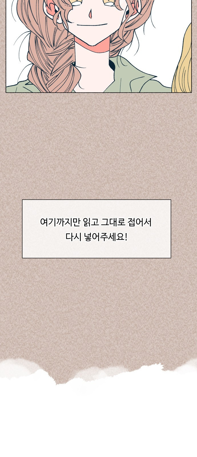 1685799324_55792254287056.jpg