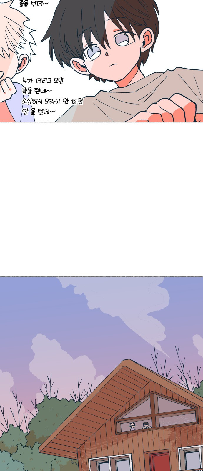 1685799650_76291015116242.jpg