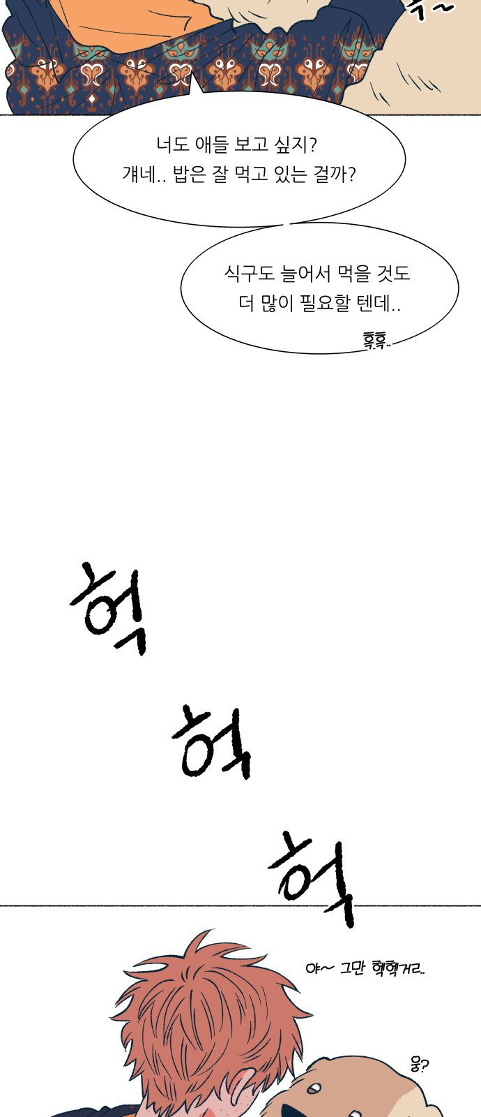 1685799669_18693860159434.jpg