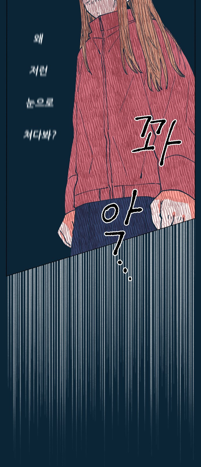 1685799610_34060915302892.jpg