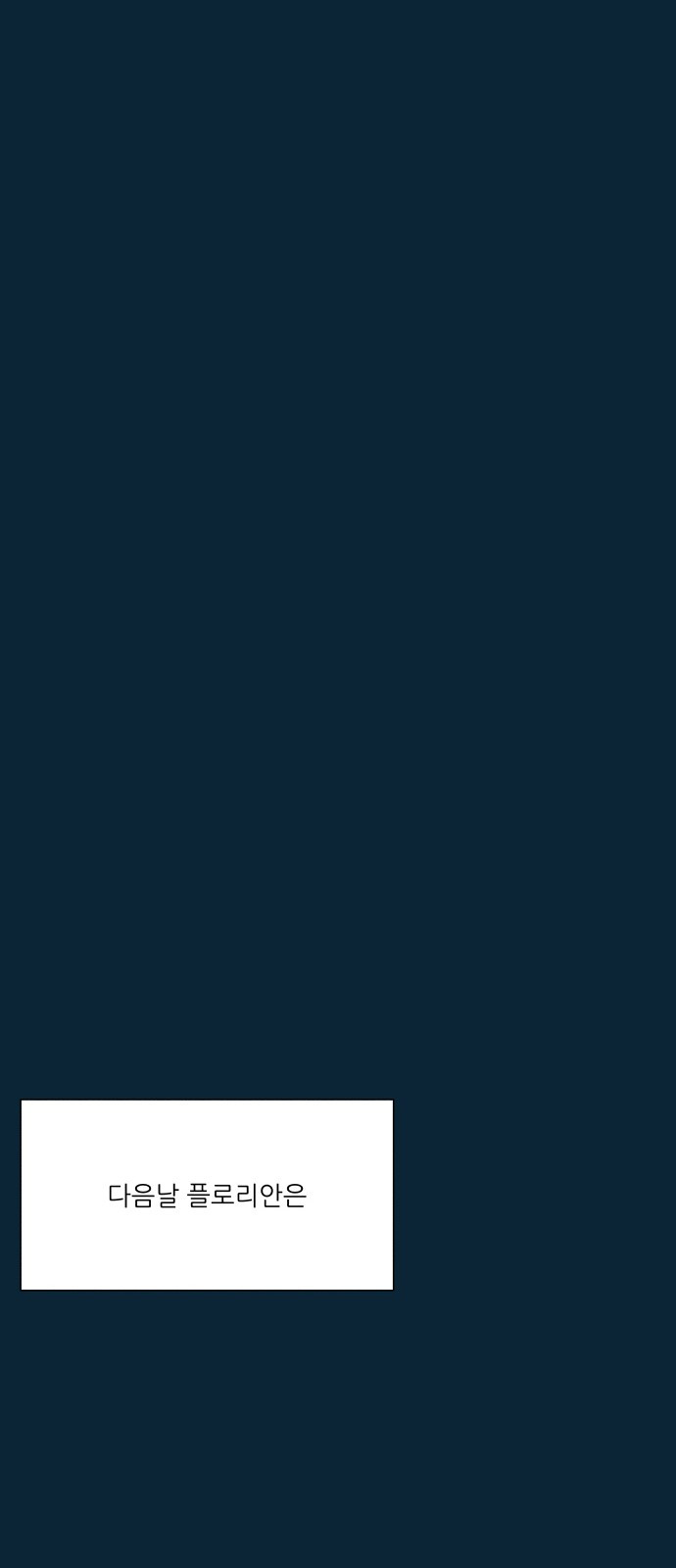 1685799595_50037993402428.jpg