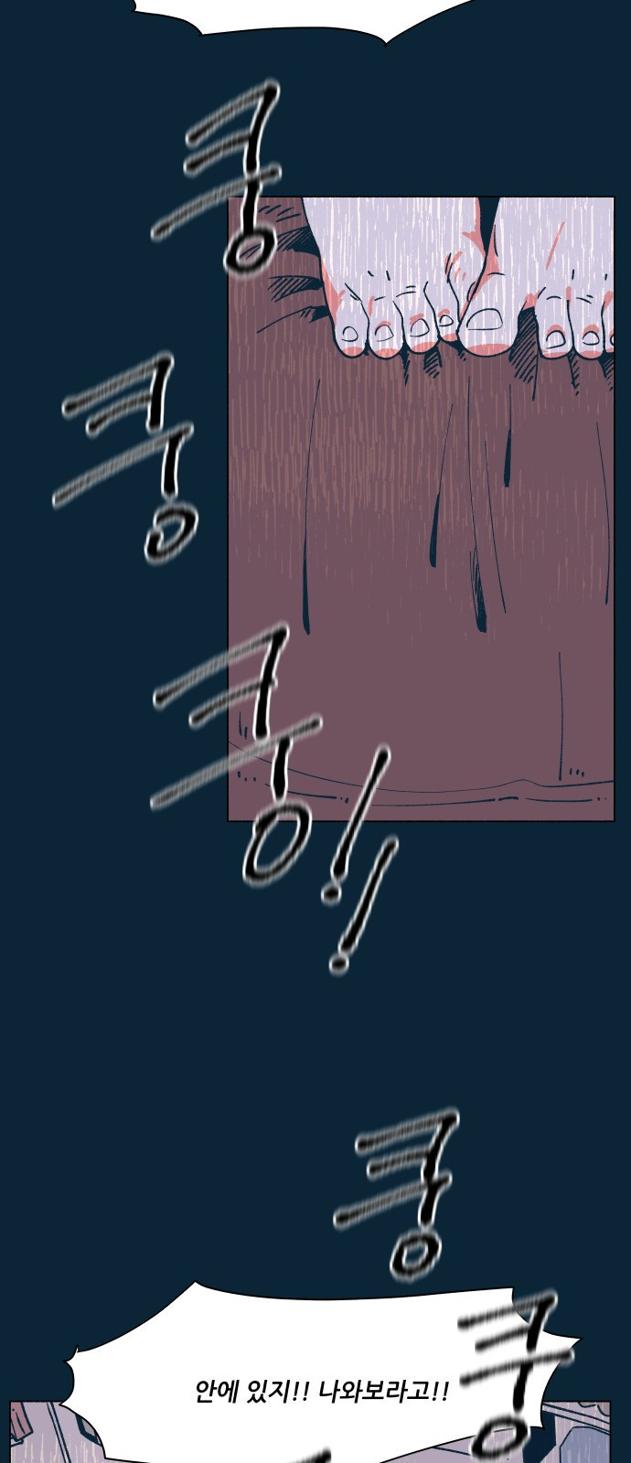 1685799652_18262478753605.jpg