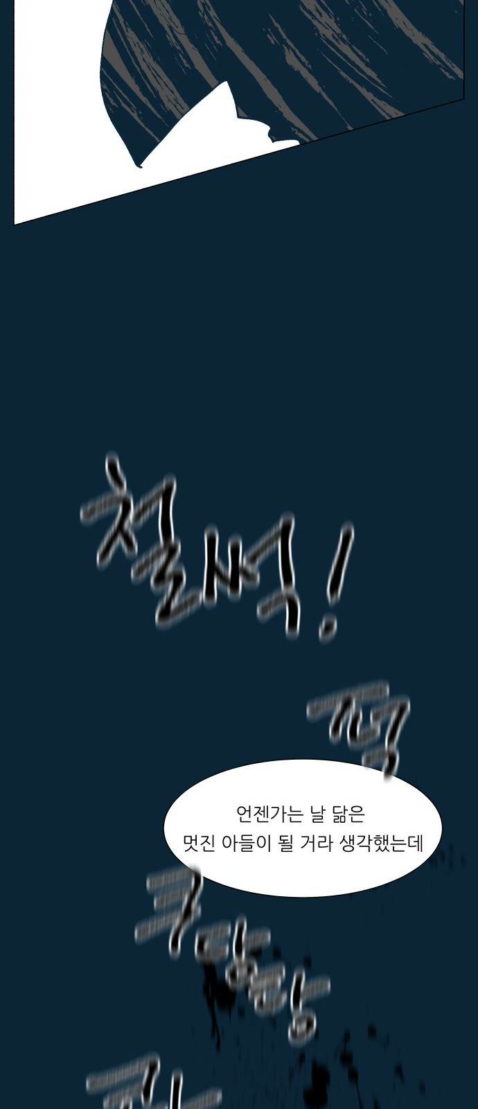 1685799673_77432955407576.jpg