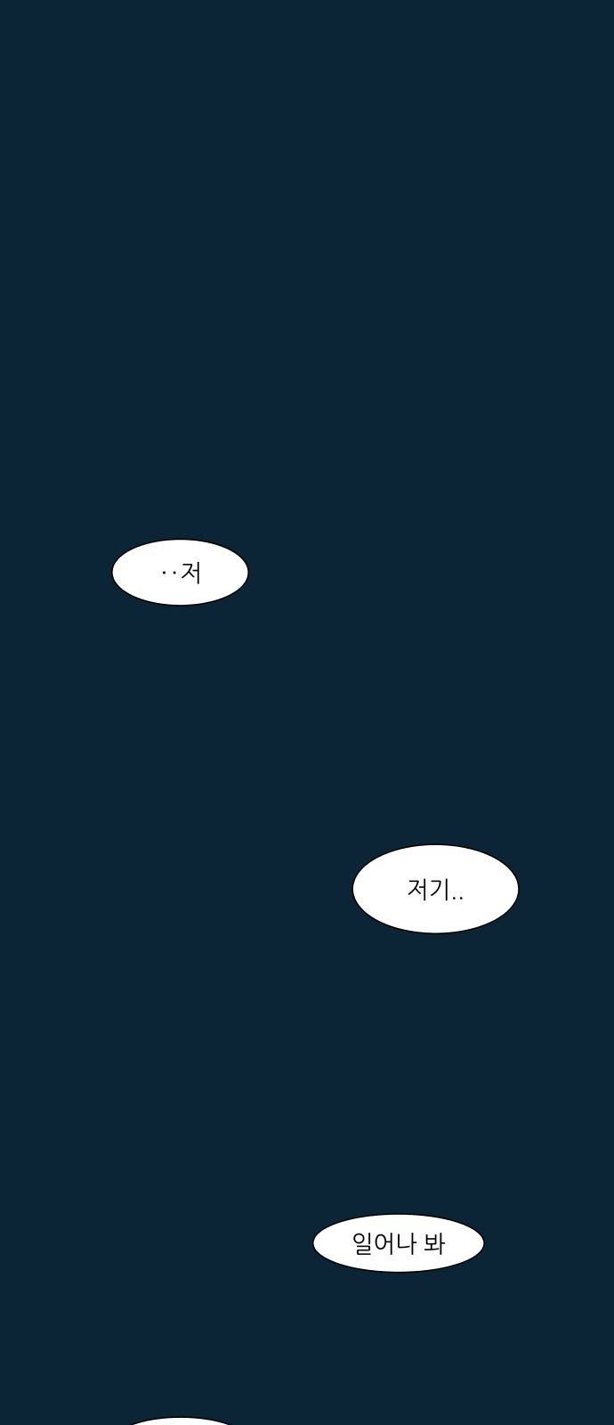 1685799676_22652231104989.jpg