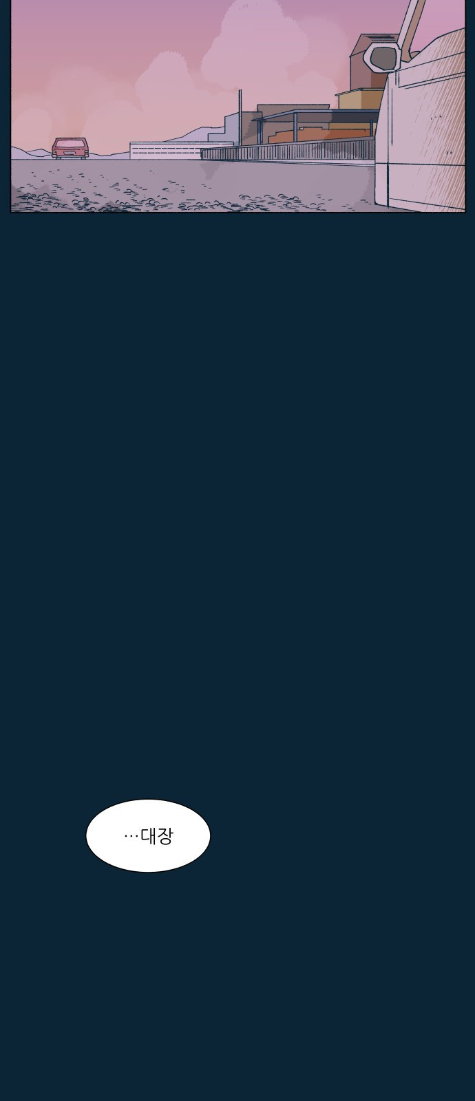 1685799079_16178148607769.jpg
