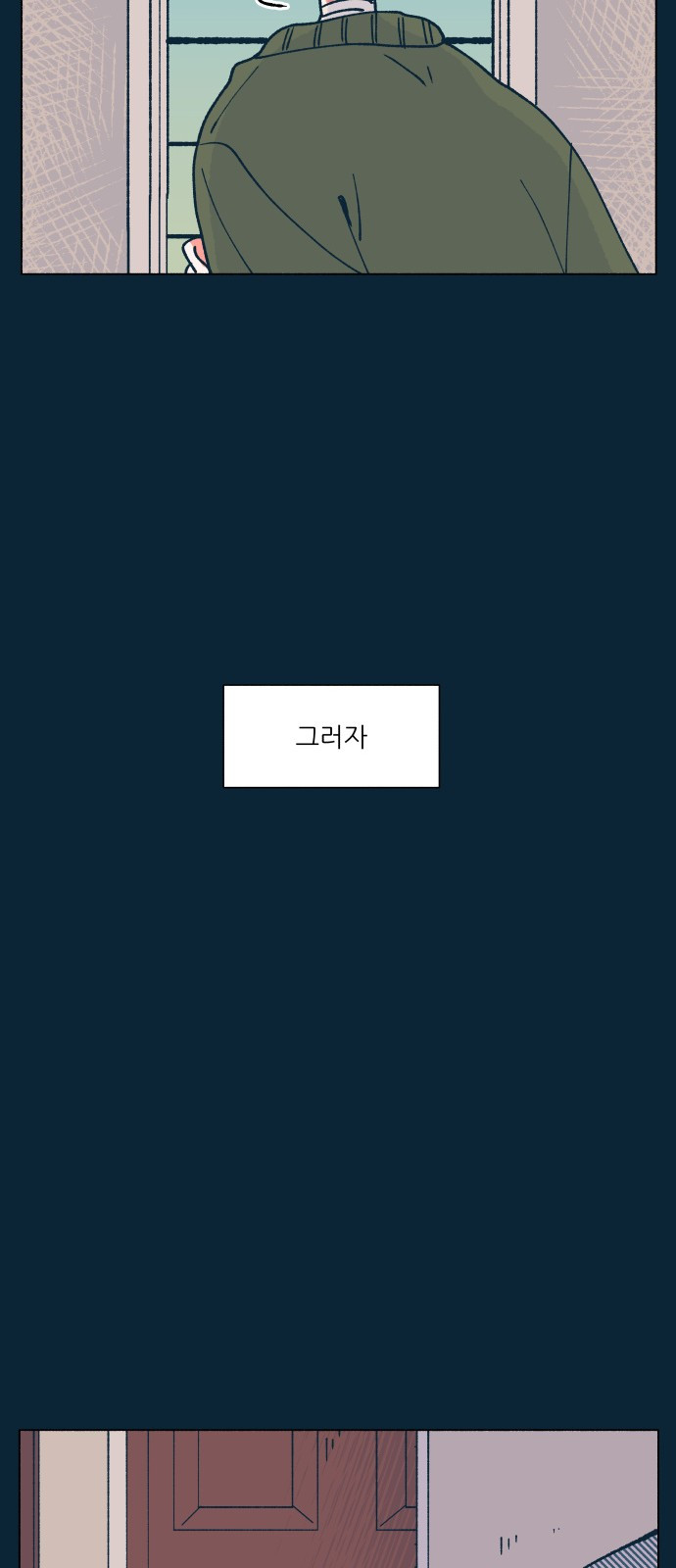 1685800684_59715522861510.jpg
