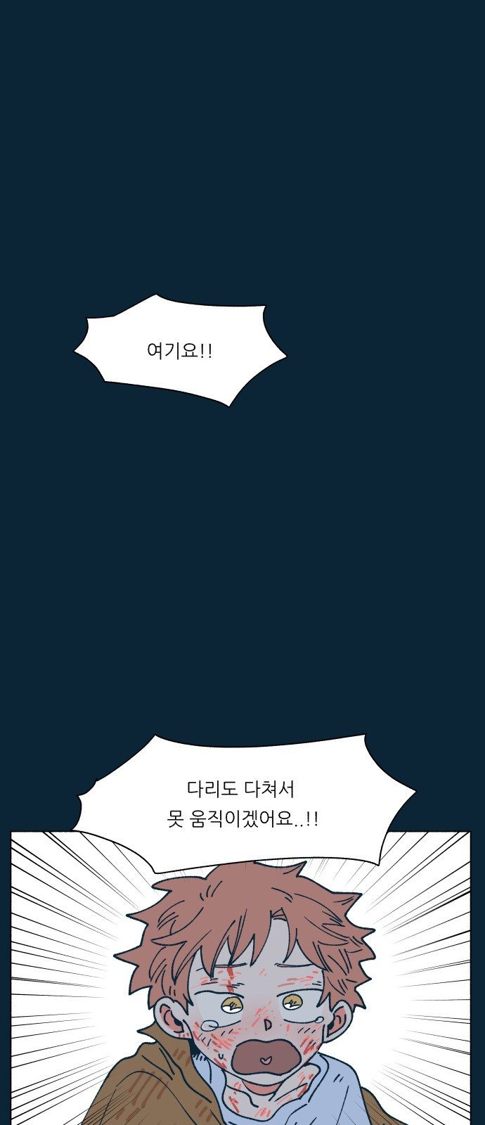 1685798727_55198858099160.jpg