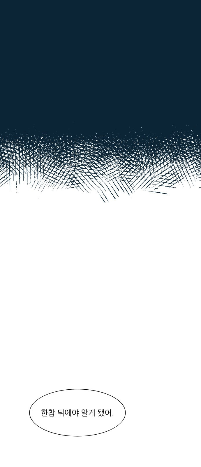 1685798740_82855450490131.jpg