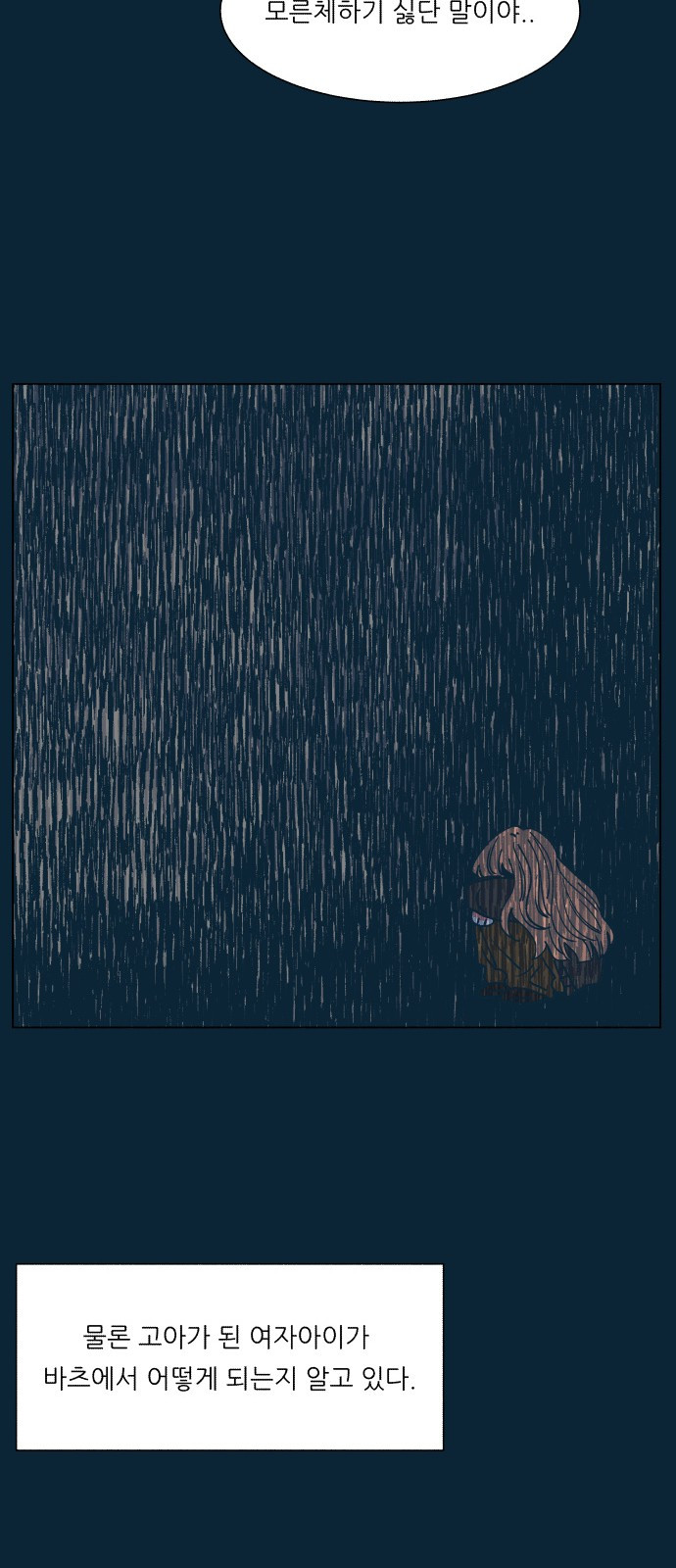 1685798747_93562272309438.jpg