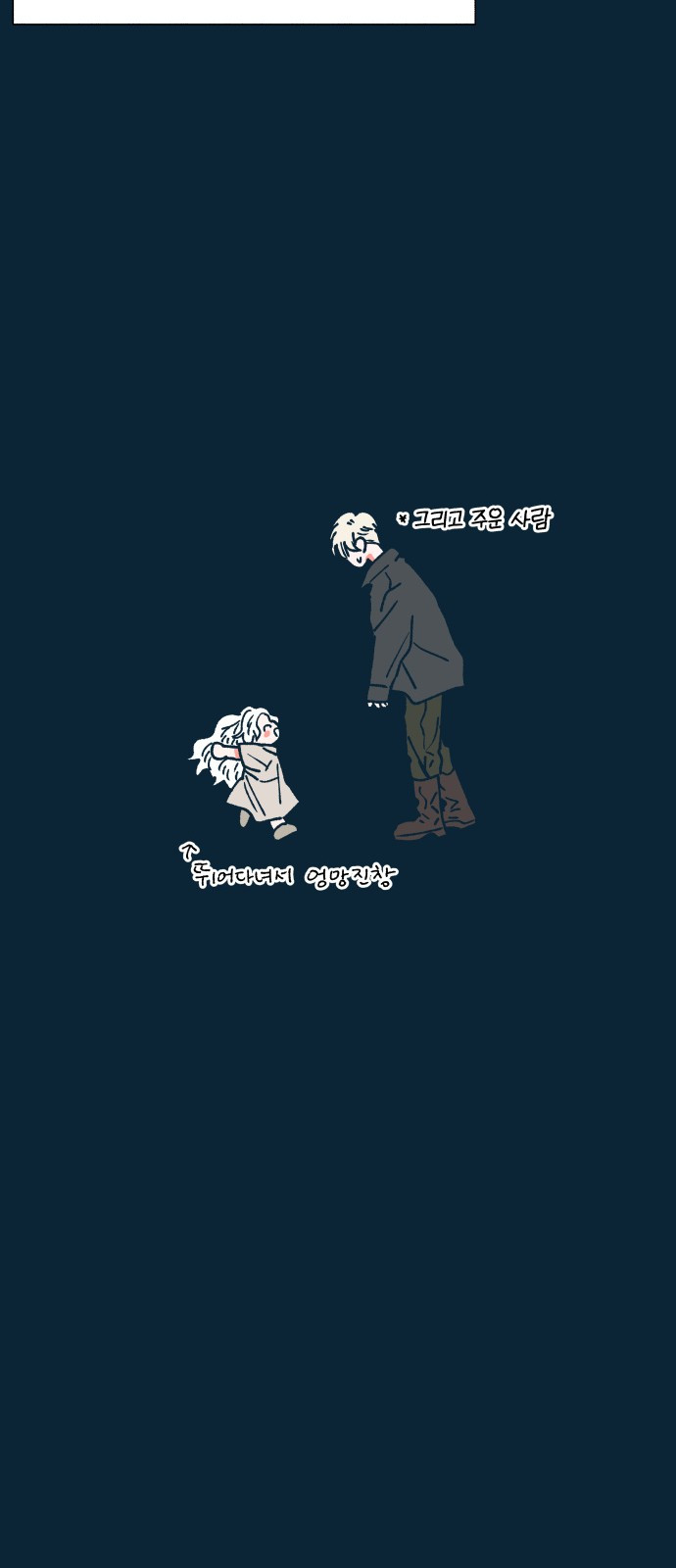 1685798748_28889968402750.jpg