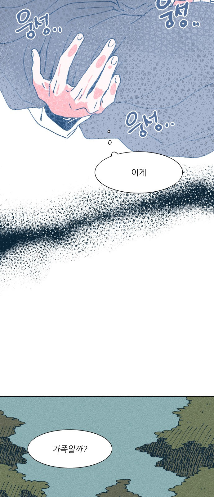 1685799340_56167258756241.jpg