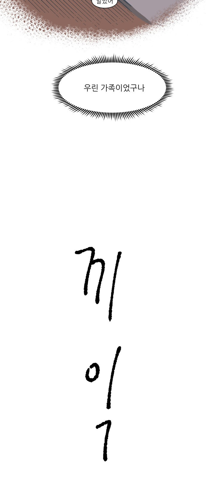 1685799344_41992197431361.jpg