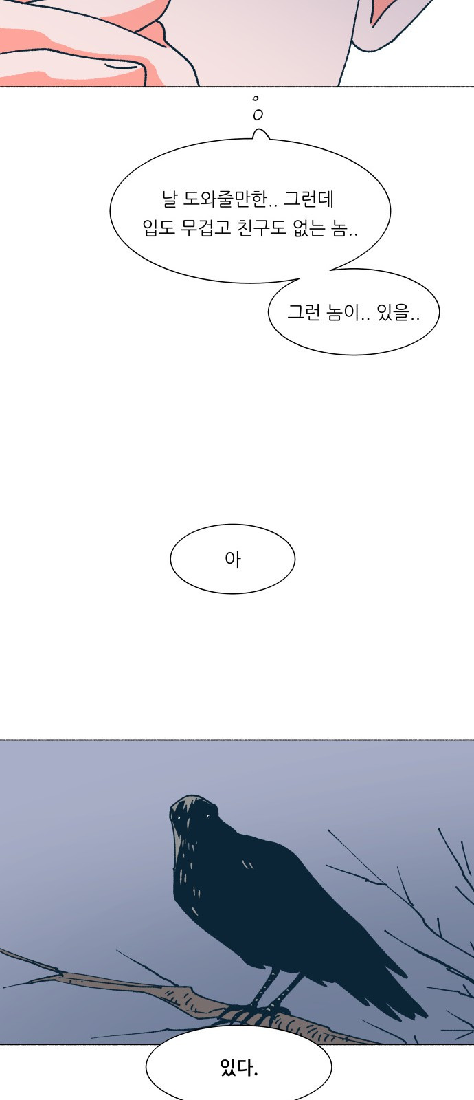 1685799351_58297682922885.jpg