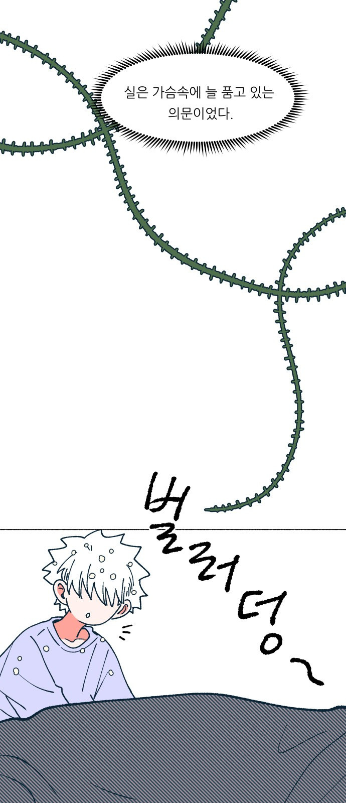 1685800479_36198238439620.jpg