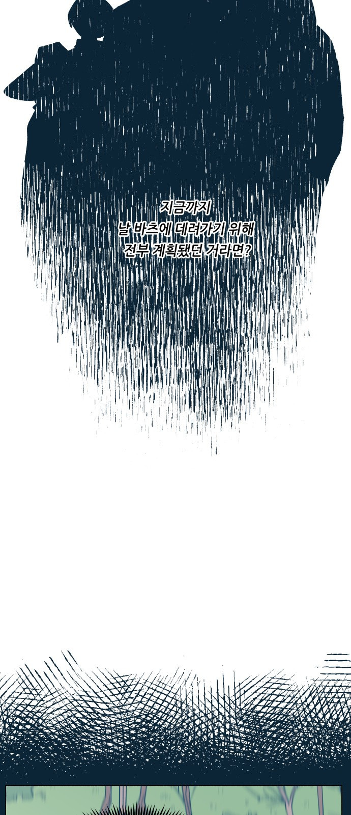 1685800633_89941146345827.jpg