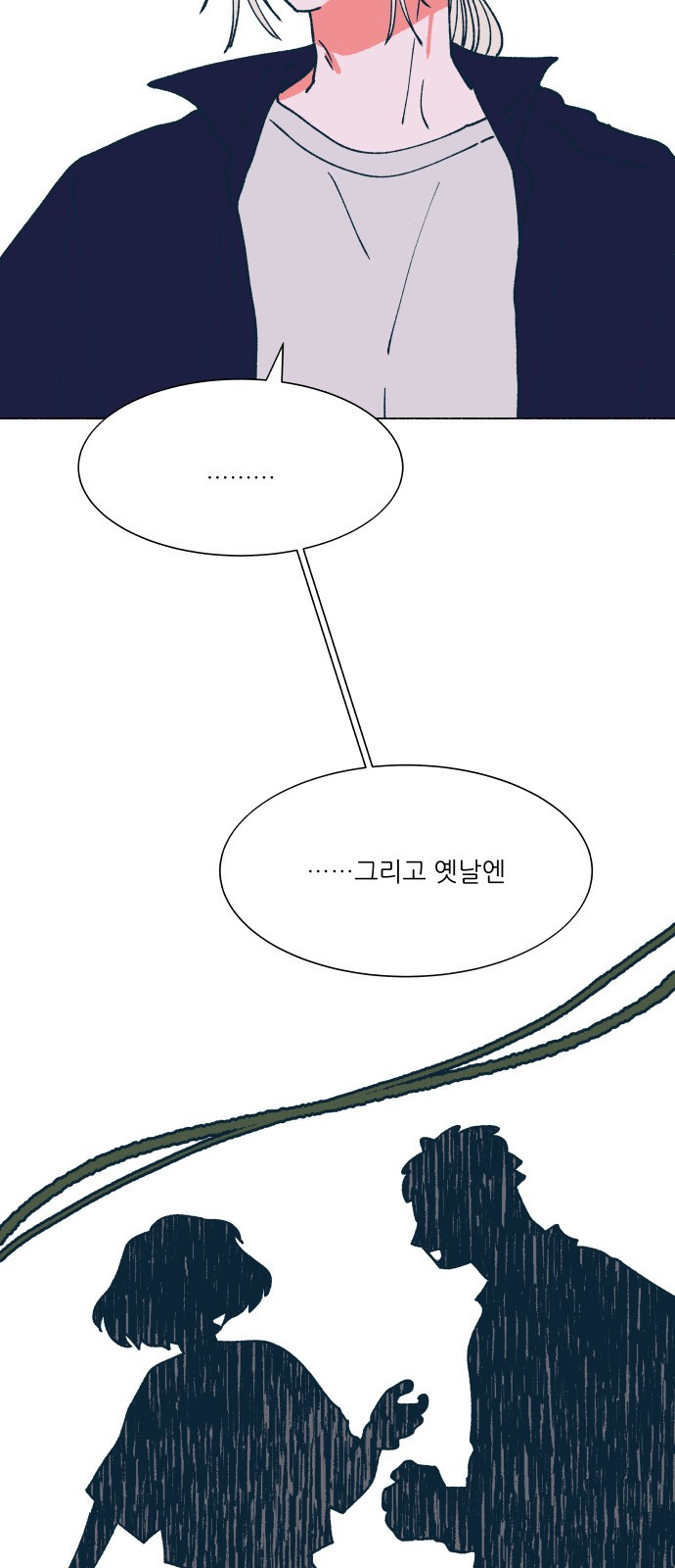 1685800641_95287841935335.jpg