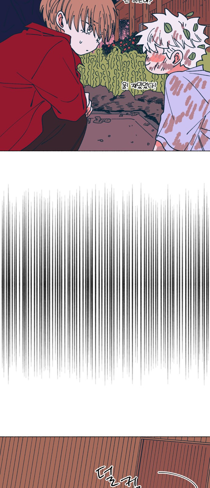1685800655_88547356221627.jpg