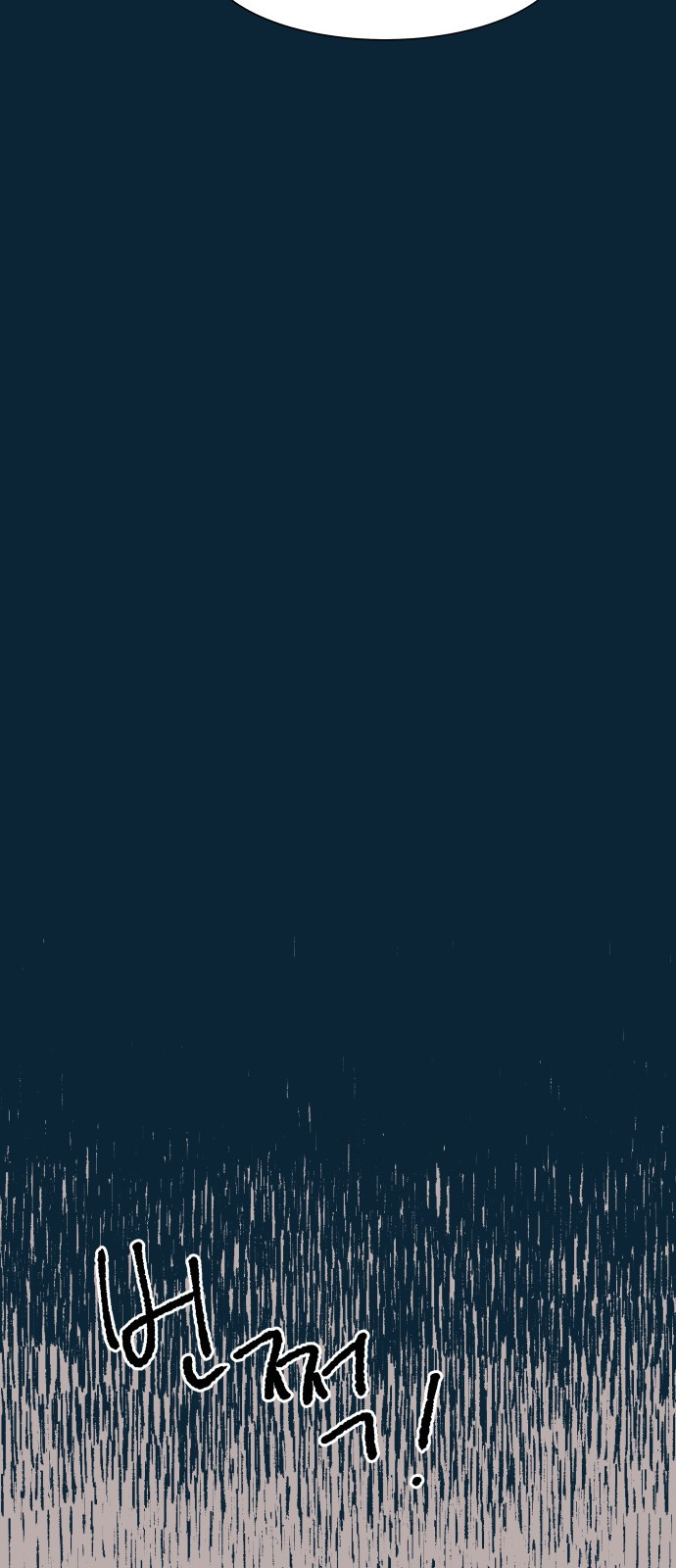 1685800026_17002929977975.jpg